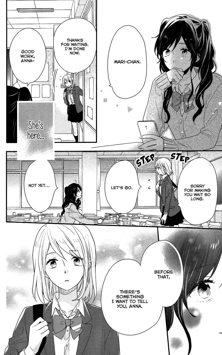 Nijiiro Days Chapter 41 29